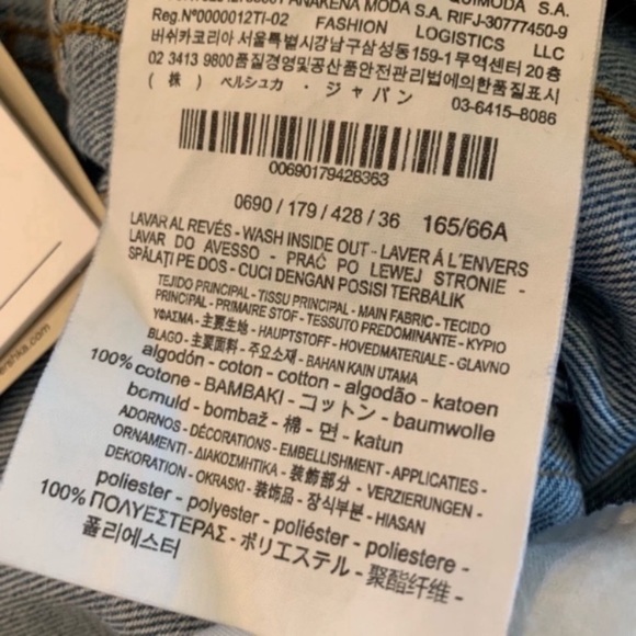 Bershka Distressed Frayed Denim Ribbon Mini Skirt - Picture 6 of 6